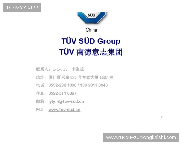 掌握尊龙网址集团官网首页的便捷登录及注册流程